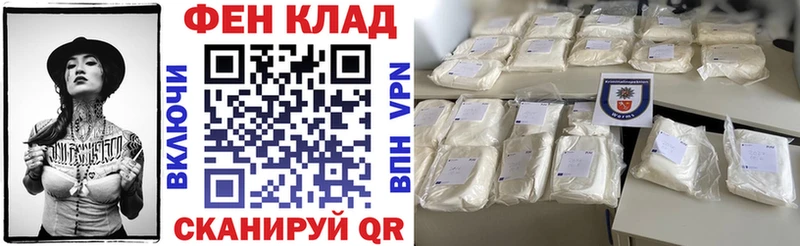 mega сайт наркошоп Южноуральск АМФ 98%