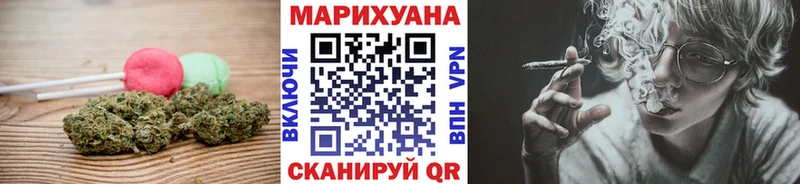 Canna-Cookies конопля  Южноуральск 