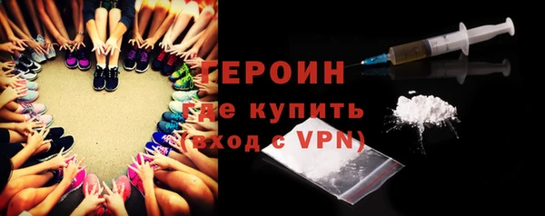 дживик Бугульма