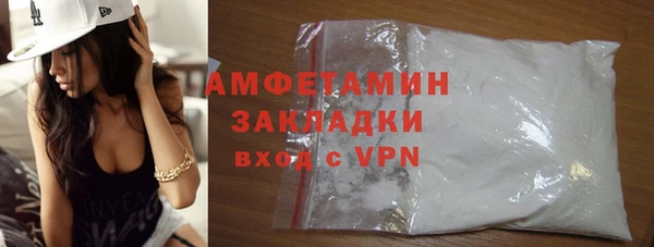 дживик Бугульма