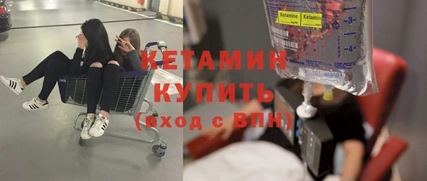 дживик Бугульма