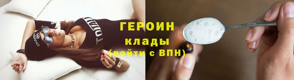 дживик Бугульма