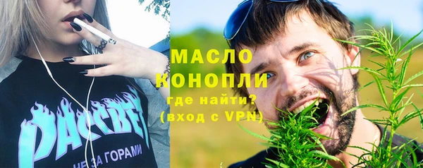 дживик Бугульма