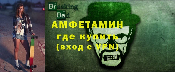 дживик Бугульма