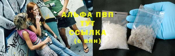 дживик Бугульма
