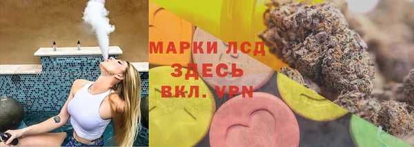 дживик Бугульма