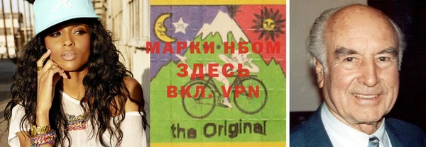 дживик Бугульма