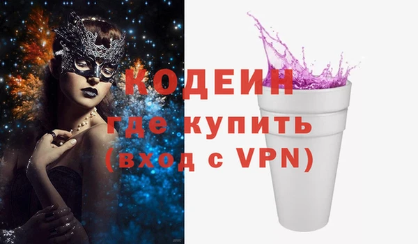 дживик Бугульма