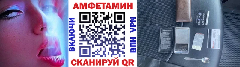 где купить наркоту  Южноуральск  mega как зайти  Метамфетамин мет 